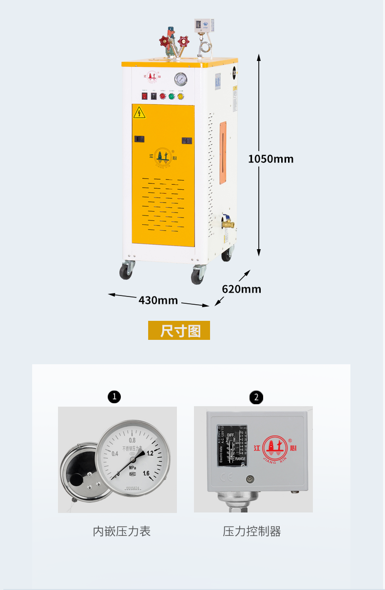 黃色（sè）QF_08.png