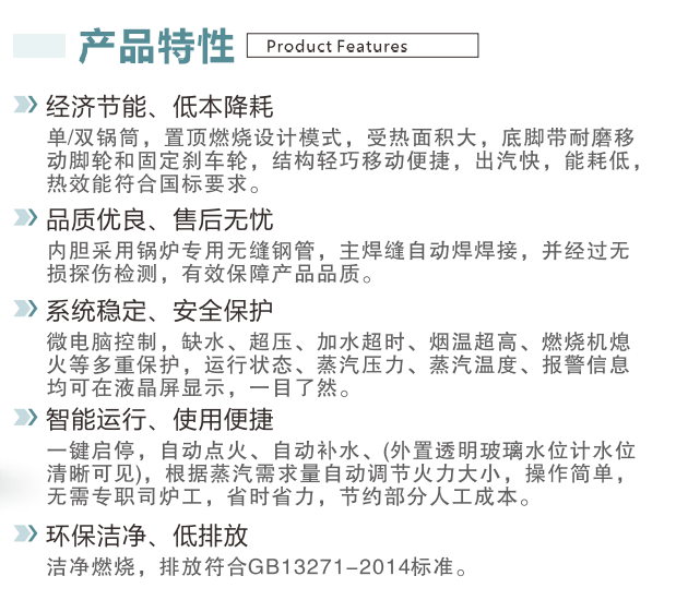 企业微信截（jié）图_20220916141606.png